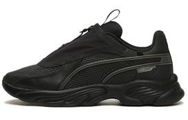 PUMA RS Connect AD4PT Triple Black 380828-01 37