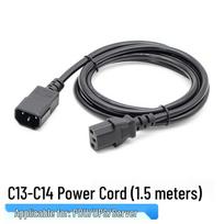 APC C13 to C14 UPS PDU Power Cable gray