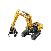 Lego Excavator ONE SIZE