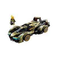 Lego Lamborghini Lambo V12 Vision GT Super Car ONE SIZE įvairiaspalvis