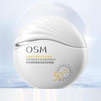 OSM - Light Whitening Advanced Sunscreen SPF50+, PA++++ #Sunscreen - 50g