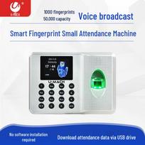 U-MACH U-Z2 Fingerprint Time Attendance Machine CN plug (adapter included)