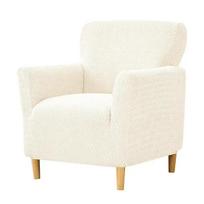 Jacquard Tub Sofa Cover Elastic Single Club Chair Slipcovers Stretch Spandex Armchair Covers for Bar Counter Living Room