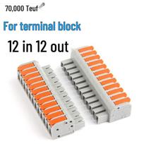 Wantfor Plug-in Solderless Wire Connector