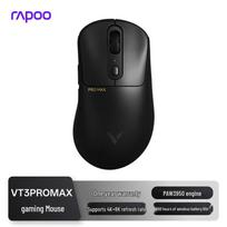 Rapoo VT3 PRO MAX Dvikomunikacinis žaidimų pelė Large Hand