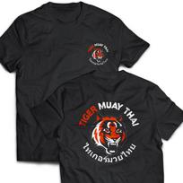 Tigras Muay Thai Kick Boxing Marškinėliai Medvilniniai Trumpomis Rankovėmis O-Kaklas Vyriški Marškinėliai T-Shirt Viršūnės Harajuku XXXL black
