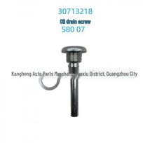 Volvo S80 2007 Compatible Drain Plug (30713218)