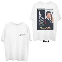 James Bond 007 Unisex T-Shirt Goldeneye Japanese Poster (Back Print) White (M) XXXXL black