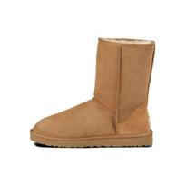 UGG Classic Short Kaštoninės Spalvos Vyriški Sportbačiai Rudi 5800-CHE 41 brown