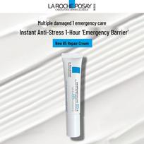 La Roche-Posay Cicaplast Baume B5 white