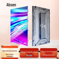 Absen CPS Series LED Display Screen CN plug (adapter included)