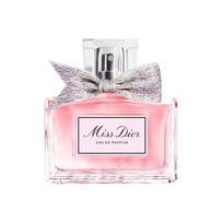 DIOR Miss Eau de Toilette Double Pack Floral EDP Eau de Toilette EDT Peony Rose Peach Vanilla 30ml rožinio aukso spalvos