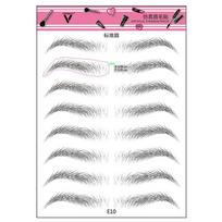 Makeup Water-based Lasting Authentic False Eyebrows 4D Hair-like Eyebrow Eyebrow  Sticker white
