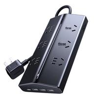 UGREEN T6 GaN 30W Type-C Fast Charging Power Strip CN plug (adapter included) 6-Outlet, 1.5m Cable juoda spalva