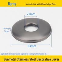 Šviesiai pilkos spalvos nerūdijančio plieno dušo maišytuvo dangtelis, sustiprintas apvalus dizainas 4 arba 6 taškų dydžių 4-point hole, 63mm width, 7mm height (1 piece) white