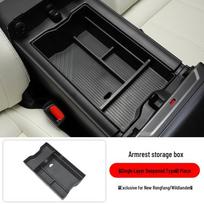 Silicone Storage Box for 26 Toyota RAV4 and Wildlander Instrument Screens gray