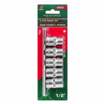 Galvučių rinkinys E-tipo 1/2" 12-20mm. 5vnt.