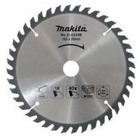 Pjūklas medžiui 165x20x2.0mm 40T 18°