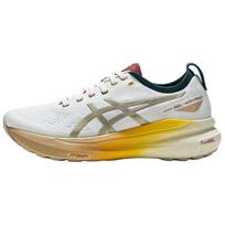 Asics Gel-Kayano 31 Patogūs Universalūs Patvarūs Palaikantys Kvėpuojantys Žemi Bėgimo Bateliai Vyriški sportbačiai Platinum 1011C097-100 42.5 white
