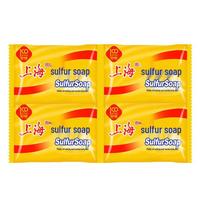 Shanghai Sulfur Soap yellow