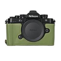 ZF PU Odos Fotoaparato Pusės Dėklas Nikon ZF Zf Apatinė Atidaroma Apsauginė Korpuso Odos Danga black