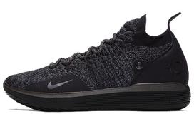 Nike Zoom Kd 11 'Twilight Pulse' AO2604-005 41
