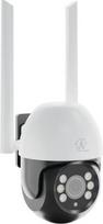 Extralink Perun Outdoor Security Camera EOC-268 | Kamera IP | 1296p, PTZ