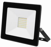 Prožektorius LED 50W Juodas IP65