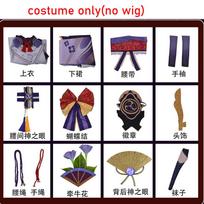 Raiden Shogun Cosplay Kostiumas Baal Apranga Raiden Mei Pilnas Rinkinys Suknelė Galvos Apdangalas Anime Expo XS black