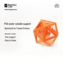 Bambu Lab PVA Water-Soluble Support Filament CN plug (adapter included) orange