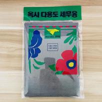 Magic Microfiber Cleaning Cloth gray