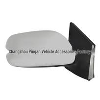 Fits Toyota '08 Corolla Rearview Mirror Assembly, Reverse Mirror 87940-02820 gray