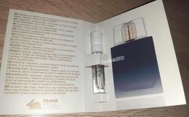 Vyriškas kvapusis vanduo AVON Today MOMENT MINI SPRAY