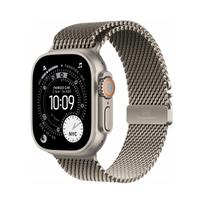 Išmanusis laikrodis Apple Watch Ultra 3 Grey su Milan apyranke, dydis L