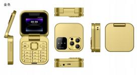 Mobilusis telefonas myPhone Classic 32MB/32MB 2G auksinis