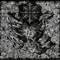 Vévaki - Fórnspeki (vinilinė plokštelė, LP)