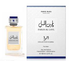 Kvepalai Paris Bleu FARES AL LAYL, 100 ml