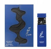 Vyrų kvapusis vanduo ARABIYAT PRESTIGE HABIB 100 ml