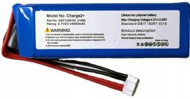 Baterija JBL Charge 2 2+ Plug 210SL 6000mAh GSP1029102
