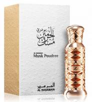 Kvepalų aliejus Al Haramain Musk Poudree 12ml