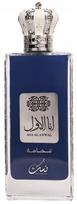 Kvepalai Nusuk Ana Al Awwal Blue Edp 100 ml