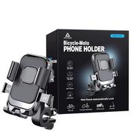 Dviračio telefono laikiklis