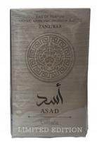 Vyriškas parfumuotas vanduo LATTAFA ASAD ZANZIBAR LIMITED EDITION 100 ml