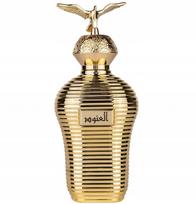 Parfumuotas vanduo Maison Asrar Alonoud 100 ml unisex