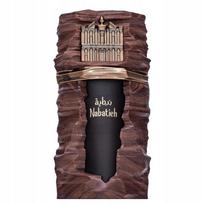 Parfumas unisex French Avenue Nabatieh 90 ml