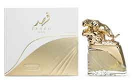 Parfumuotas vanduo Arabiyat Prestige Fahad Regal 100 ml, unisex
