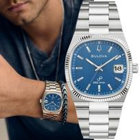 Vyriškas laikrodis Bulova 96B440 Super Seville sidabrinis su apyranke