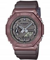 Laikrodis Casio G-SHOCK Octagon Carbon Core Guard