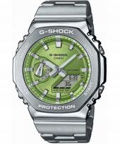Vyriškas laikrodis Casio G-SHOCK Octagon