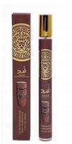 Aromatas ASAD Bourbon 35 ml Arabų kvepalai